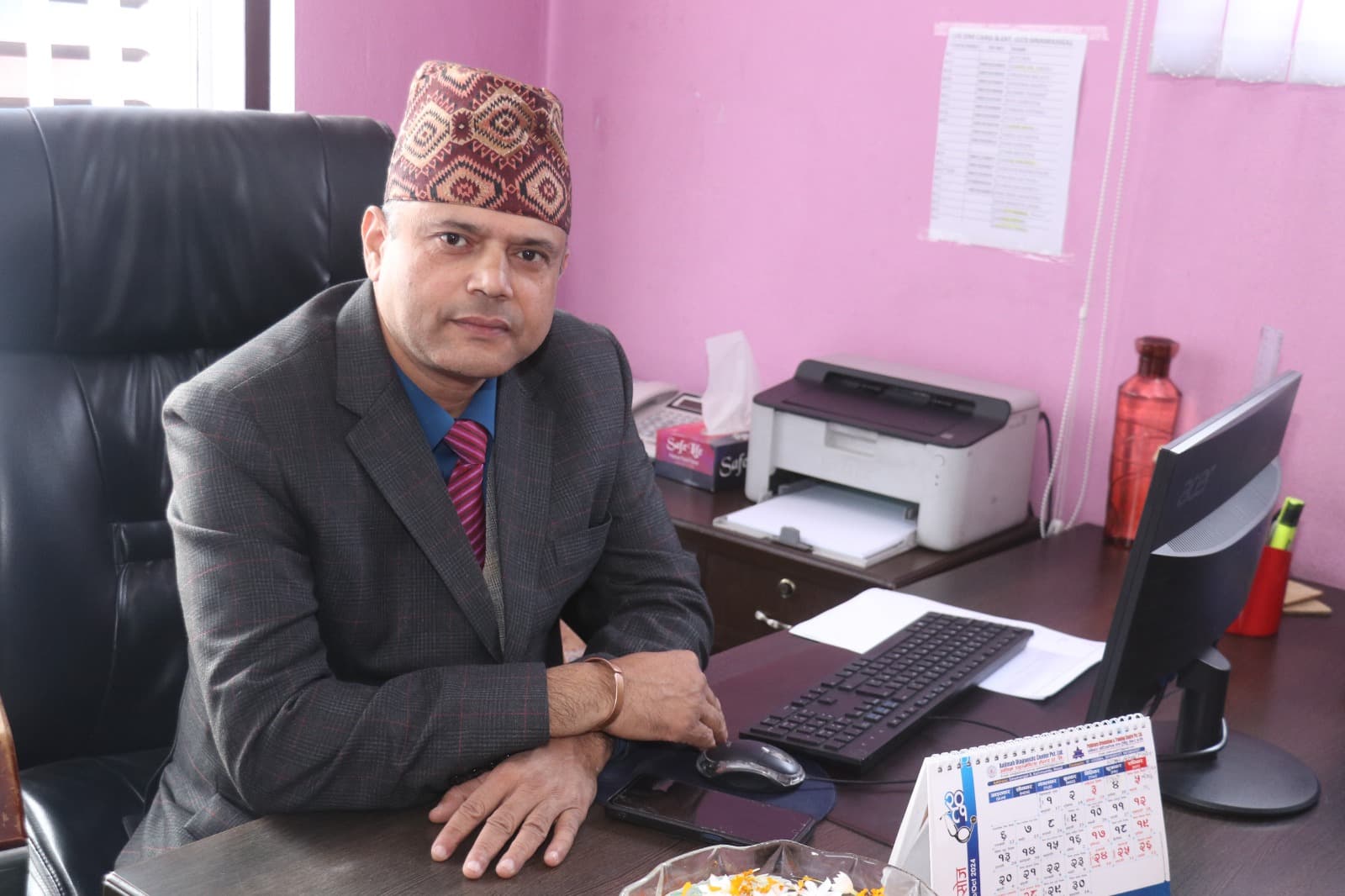 Sudhir Kumar Aryal